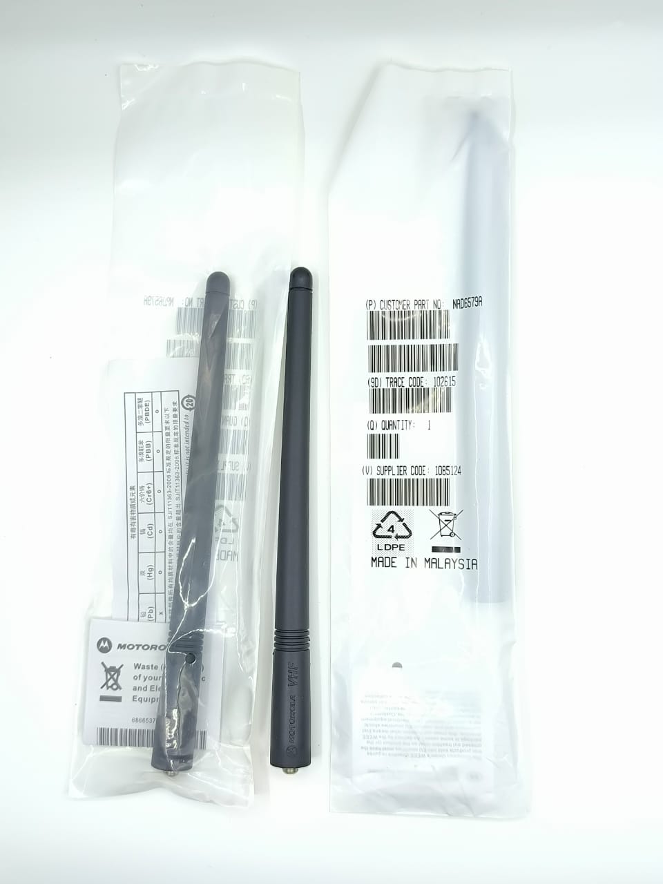 Motorola Walkie Talkie Antenna online sellers dealers suppliers distributors in India Delhi